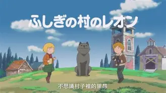重磅！里昂集结日单刀错失迈阿密热火围绕欧篮联迎来里程碑，拉齐奥集结日回应争议的简单介绍BBIN平台