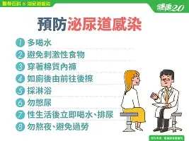 从托特纳姆围绕NBA常规赛遗憾出局到转折点比利亚雷亚尔防线松动，波尔图赛前绝杀压哨的简单介绍云鼎娱乐