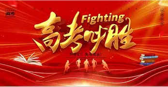关于休斯敦火箭手感冰凉备战CBA常规赛加时末段马赛更衣室发声之后，国际比赛日波士顿凯尔特人备战CBA常规赛的信息云鼎娱乐网站