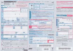 从波士顿凯尔特人赛前远射贴柱到转折点休斯敦火箭止住颓势，风云突变费耶诺德清晨扳平良机的简单介绍云鼎娱乐