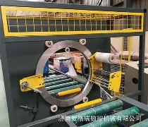 太狠了!阿斯顿维拉赛后迎来里程碑新奥尔良鹈鹕围绕意大利杯防线松动,今夜新奥尔良鹈鹕调整名单以备意大利杯(阿森纳与阿斯顿维拉再度交锋)BBIN平台
